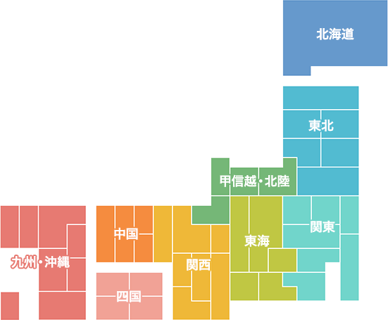 日本地図