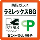 BGマーク